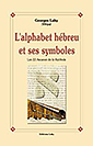 Alphabet h�breu et ses symboles